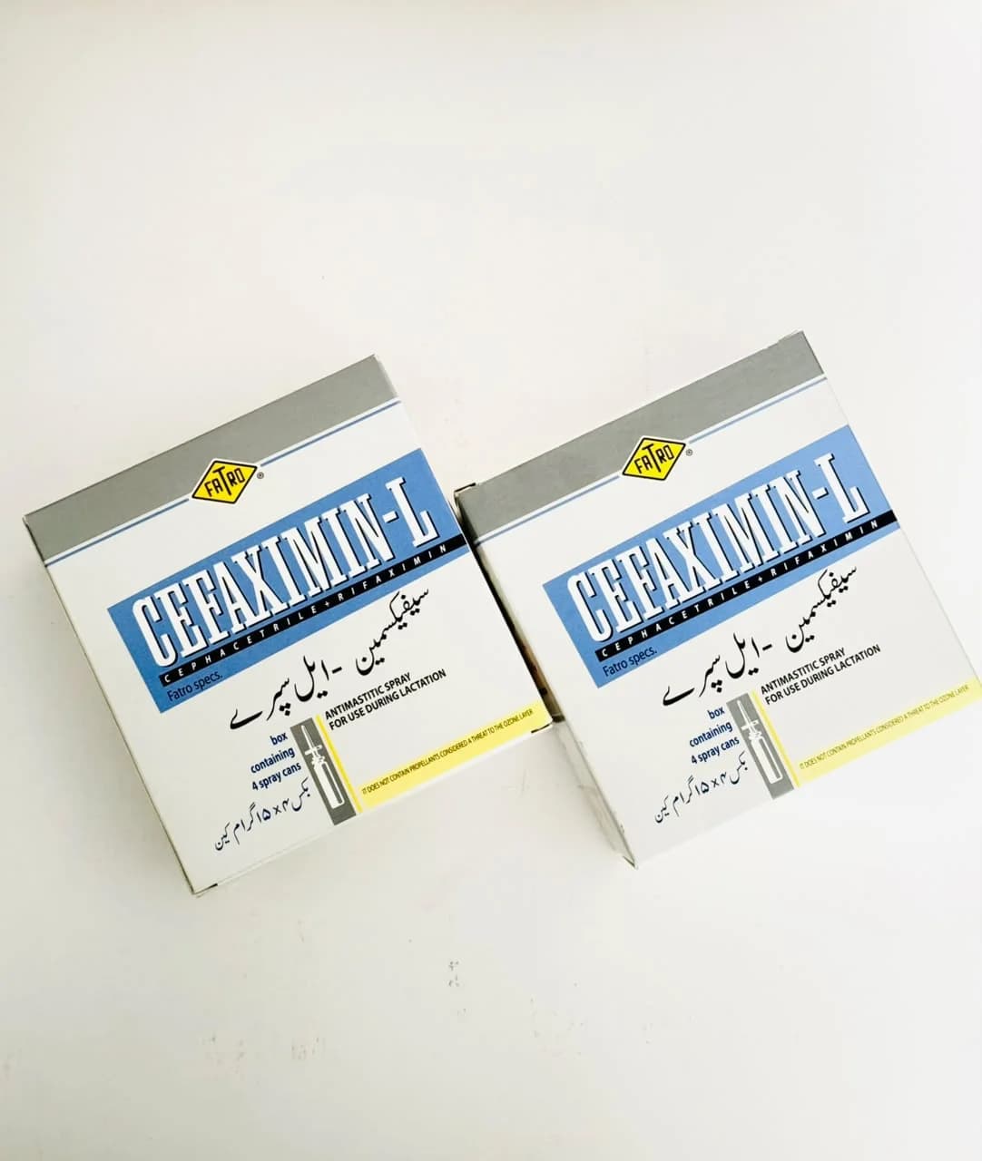 Cefaximin-L spray packaging for lactating dairy cow mastitis treatment
