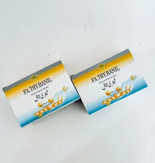 Fa.Try.Banil sachet packaging and FATRO branding