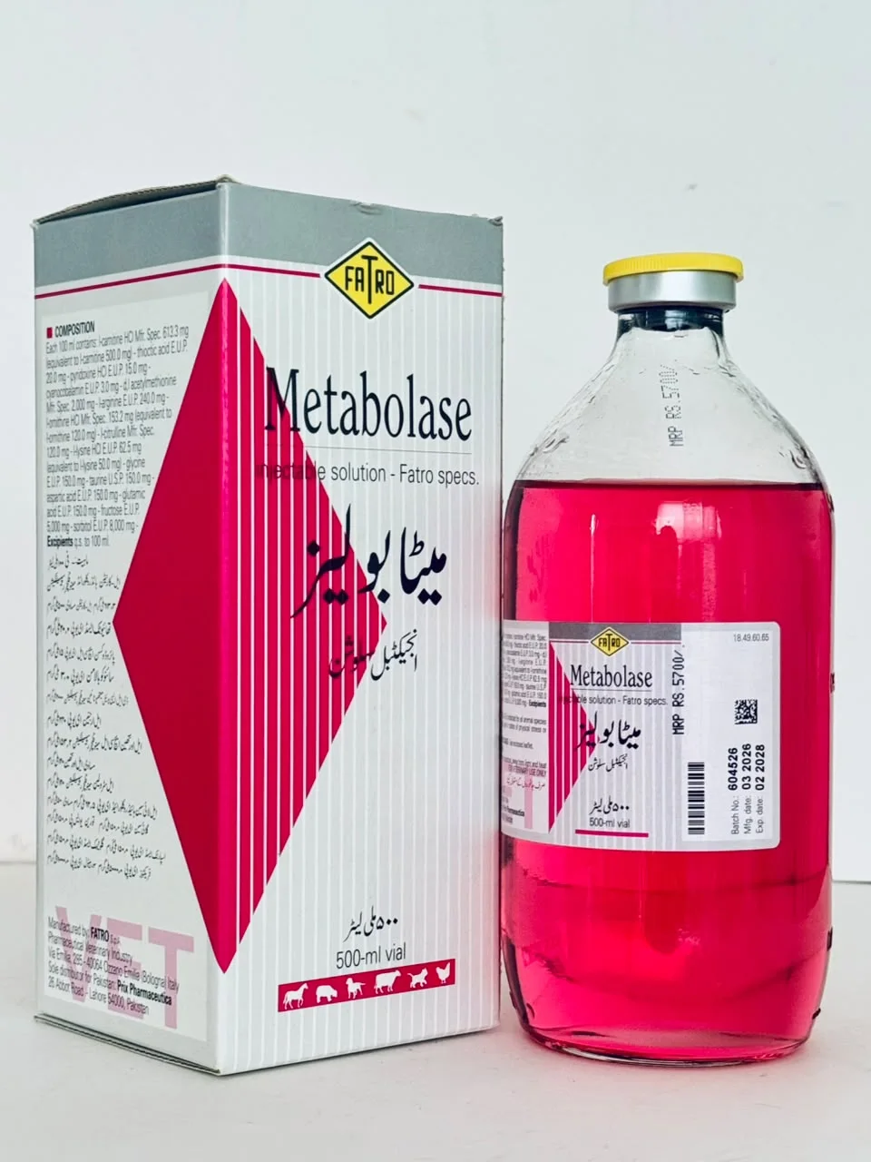 Metabolase 500ml infusion bottle with complete active ingredient composition list